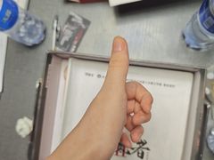 -剧狐剧本杀(徐汇1号店)
