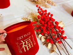 -好友缘酒家(会展中心店)