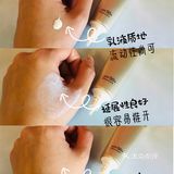 防晒空瓶｜效果对得起风大的怡丽丝尔金管防晒精华乳