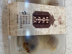 -乔家栅(襄阳南路店)