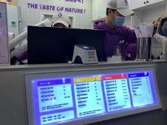 -一只酸奶牛(八一路店)