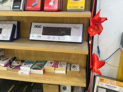 -千米手机电脑维修回收(永清街店)