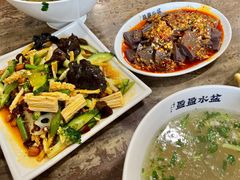 -盈盈水盆(西一路店)