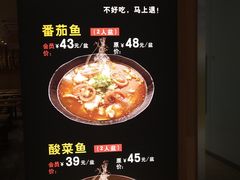 -好人民间小吃(镇江八佰伴店)