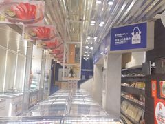 -吉之仙•中国制造•出口级食材日料店(领事馆总店)