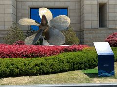 -中国人民解放军海军博物馆