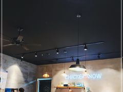 -CHICKEN NOW韩式炸鸡&啤酒
