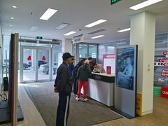 -北京祥龙博瑞汽车服务（集团）有限公司六分公司