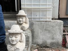 -金家高丽火盆