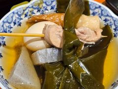-天妇罗内顺田(罗湖店)