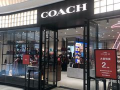 门面-COACH蔻驰(华润万象城店)
