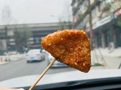 甜辣脆豆腐-518豆腐干(总店)