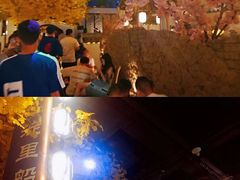 -淀里船宴(裕华东路店)