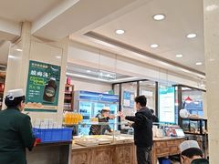 -老刘家永盛斋·传统泡馍(东关南街店)