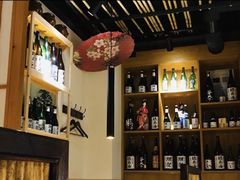 -本寻烧肉酒场(双井店)
