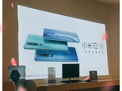 -小米之家(渝中龙湖时代天街店)