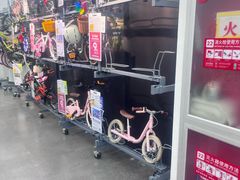 -迪卡侬(土桥店)