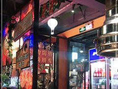 -·缸桶屋·韩式牛肋条自助烤肉(西湖D11店)