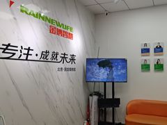 -金博智慧注意力感统训练(回龙观校区)
