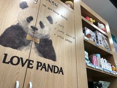 -瑞派名望24h动物医院异宠专科·猫专科·骨科·重症监护分院