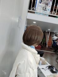 -都市靓剪烫染沙龙