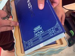 -广州酒家(文昌总店)