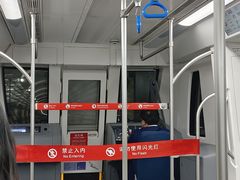 -平安里(地铁站)