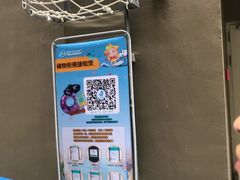 -广州融创水世界