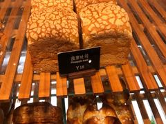-81BAKERY(大学路店)