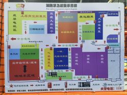 -多乐岛运动游乐城(杭州店)