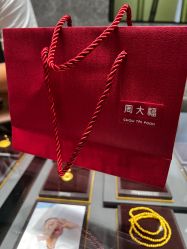 -周大福CHOW TAI FOOK(荟聚购物中心西红门店)