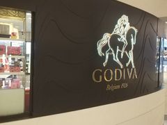 门面-GODIVA(国际金融中心店)