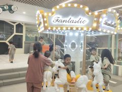 -碧中海汤泉汗蒸酒店