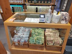 -凯德广场(武胜路店)