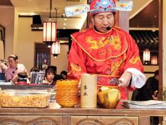 -遇见长安之高山流水(李家村万达店)