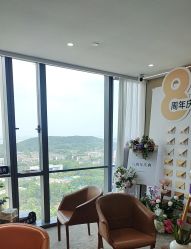 -爱漾皮肤管理中心