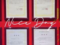 -学习谷日语培训日本留学·多语种外语教学(海淀人大分部)