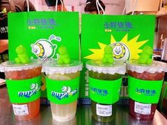 -小柠快跑·手打柠檬茶(万松园店)
