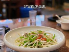 -长兴菜馆(高桥店)