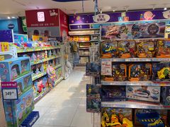 -TOYSRUS玩具反斗城(杭州萧山万象汇店)