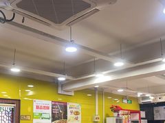 -芦月轩羊蝎子(北蜂窝店)