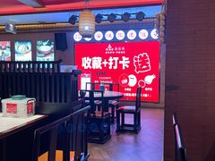 -老淮安·淮安菜(周恩来纪念馆店)