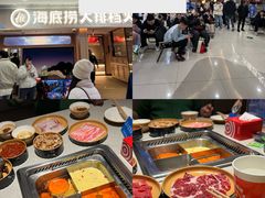 -海底捞大排档火锅(悦荟广场店)