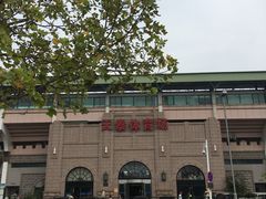 -天泰体育场