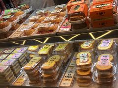 -鹤所·低糖零蔗糖烘焙(长楹店)