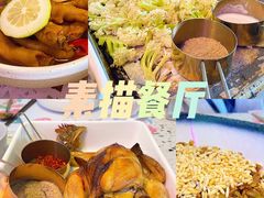 -素描餐厅(灵隐天竺店)