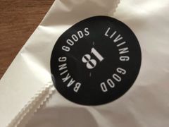 -81BAKERY(大学路店)