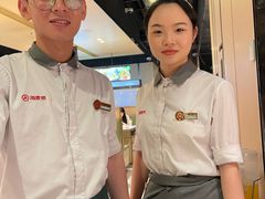 -海底捞火锅(吴中路店)