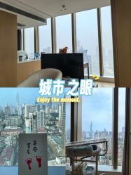 -金鹰国际月子中心(新街口店)