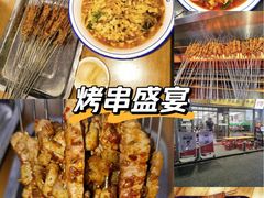 -清真馬峰小炒泡饃